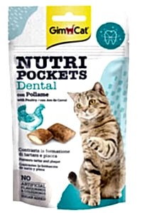 Gimcat Nutripockets Dental Diş Sağlığı Kedi Ödülü 60 Gr - GIMCAT