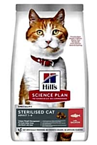 Hills Somonlu Kısırlaştırılmış Kedi Maması 1,5 KG - HILL'S