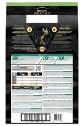 Pro Plan Somonlu Kısırlaştırılmış Kedi Maması 10 KG - 4