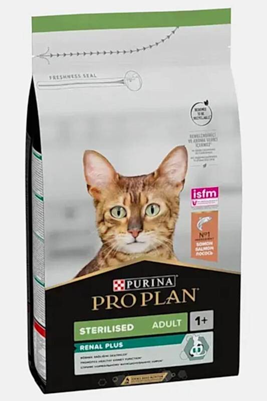 Pro Plan Somonlu Kısırlaştırılmış Kedi Maması 3 KG - 2