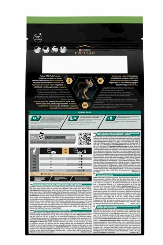 Pro Plan Somonlu Kısırlaştırılmış Kedi Maması 3 KG - 4