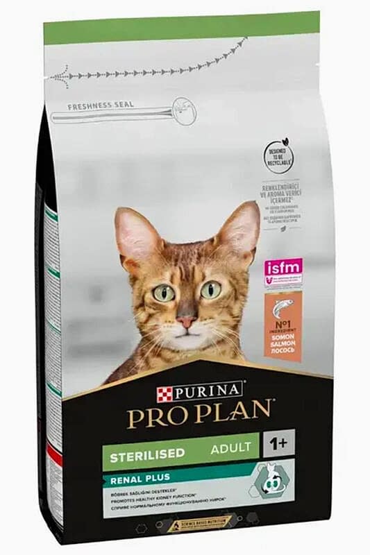 Pro Plan Somonlu Kısırlaştırılmış Kedi Maması 3 KG - 1